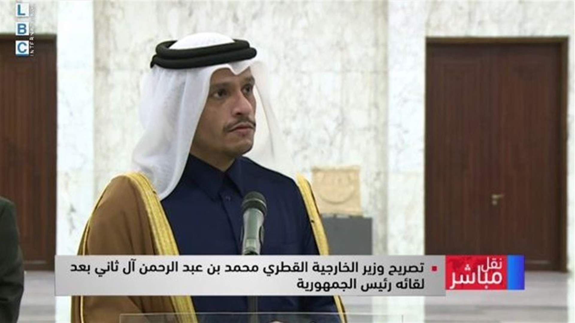 Qatari Foreign Minister from Baadba: We support any path to form a government
