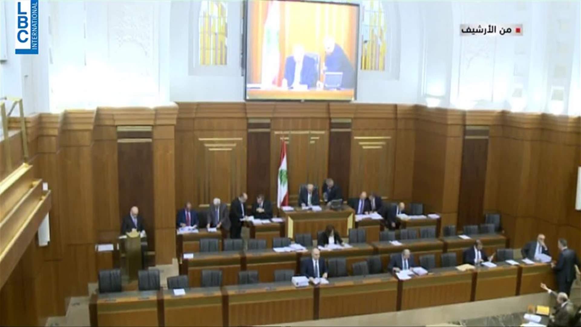 LBCI