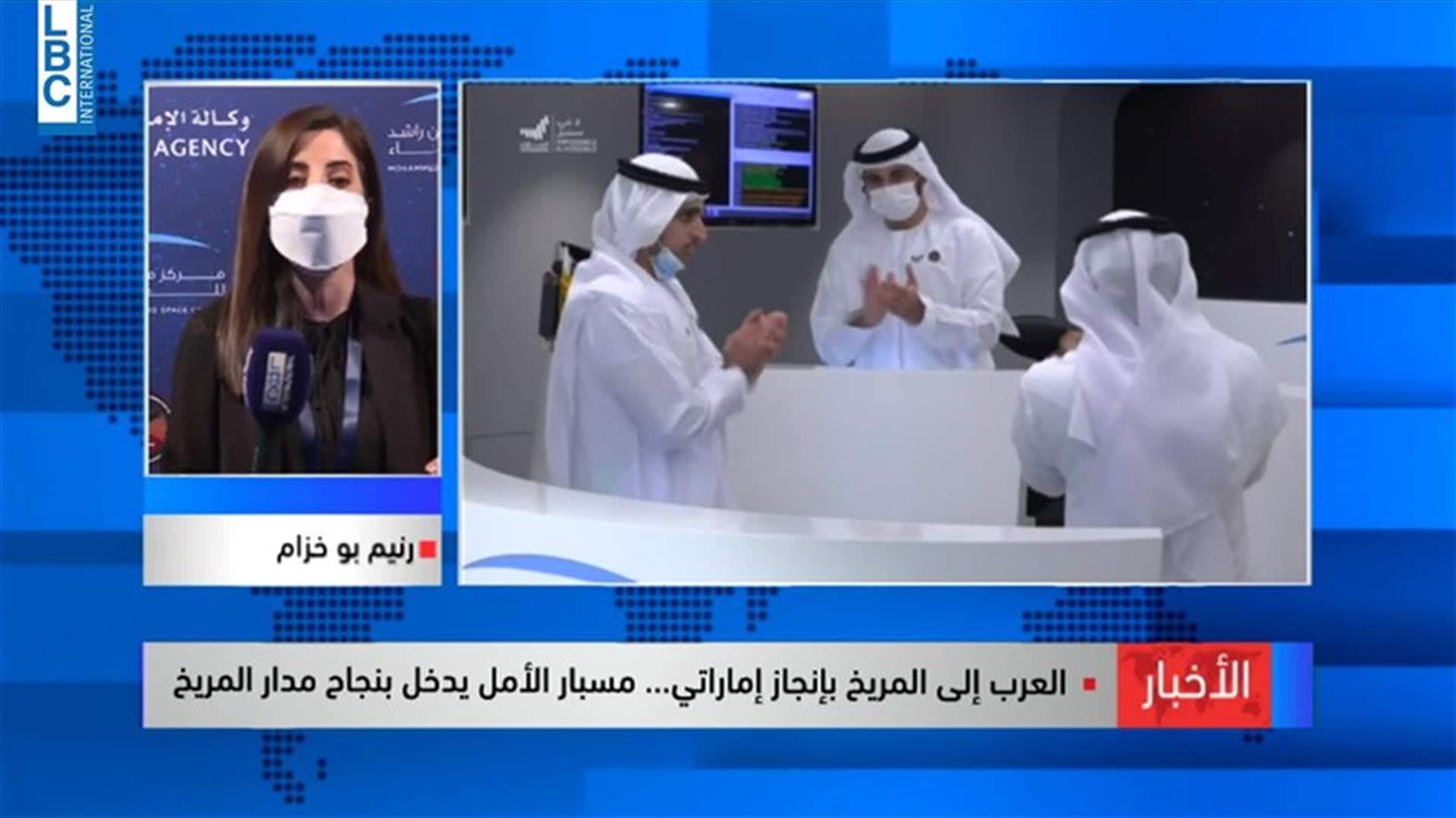 LBCI