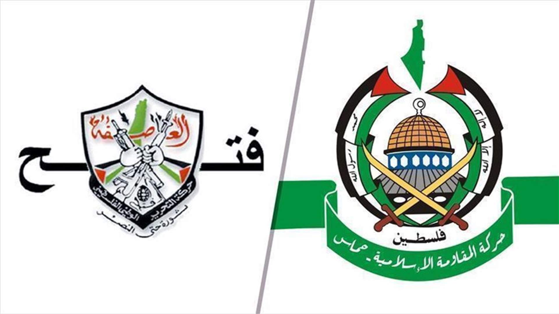 حركتا حماس وفتح تتفقان على آليات إجراء الانتخابات الفلسطينية