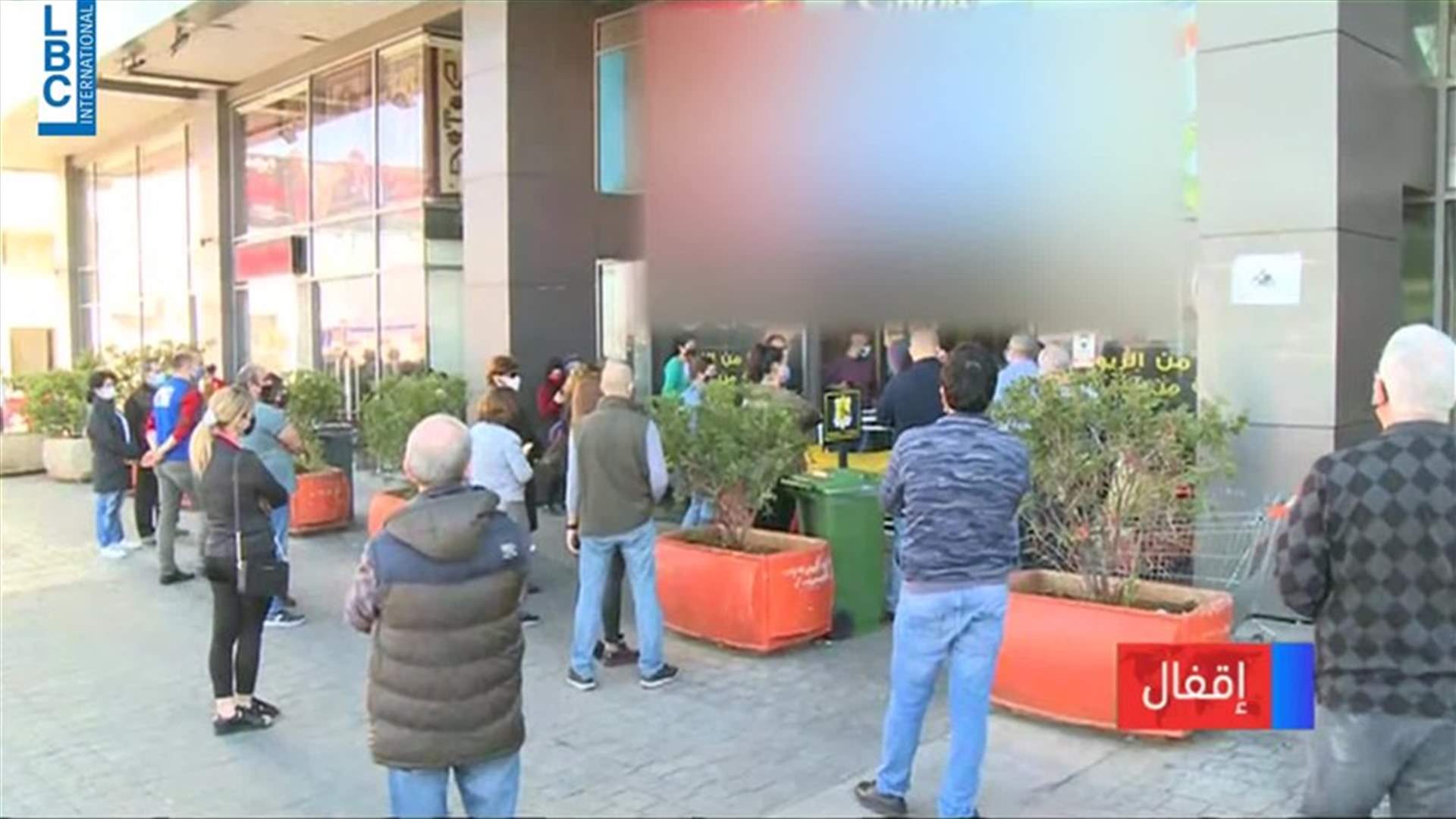 LBCI