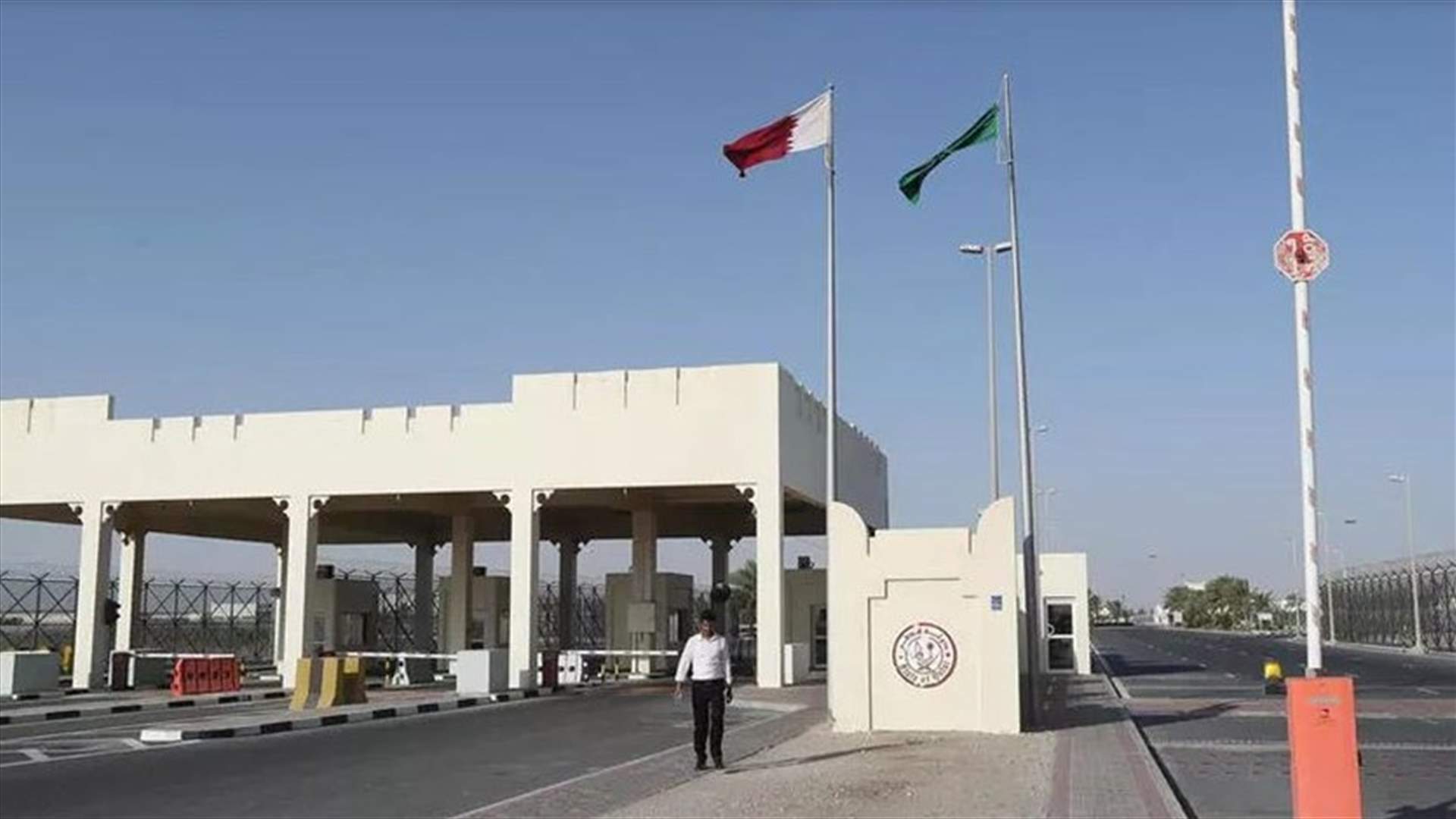 وزير قطري يلتقي القائم بالأعمال في سفارة السعودية