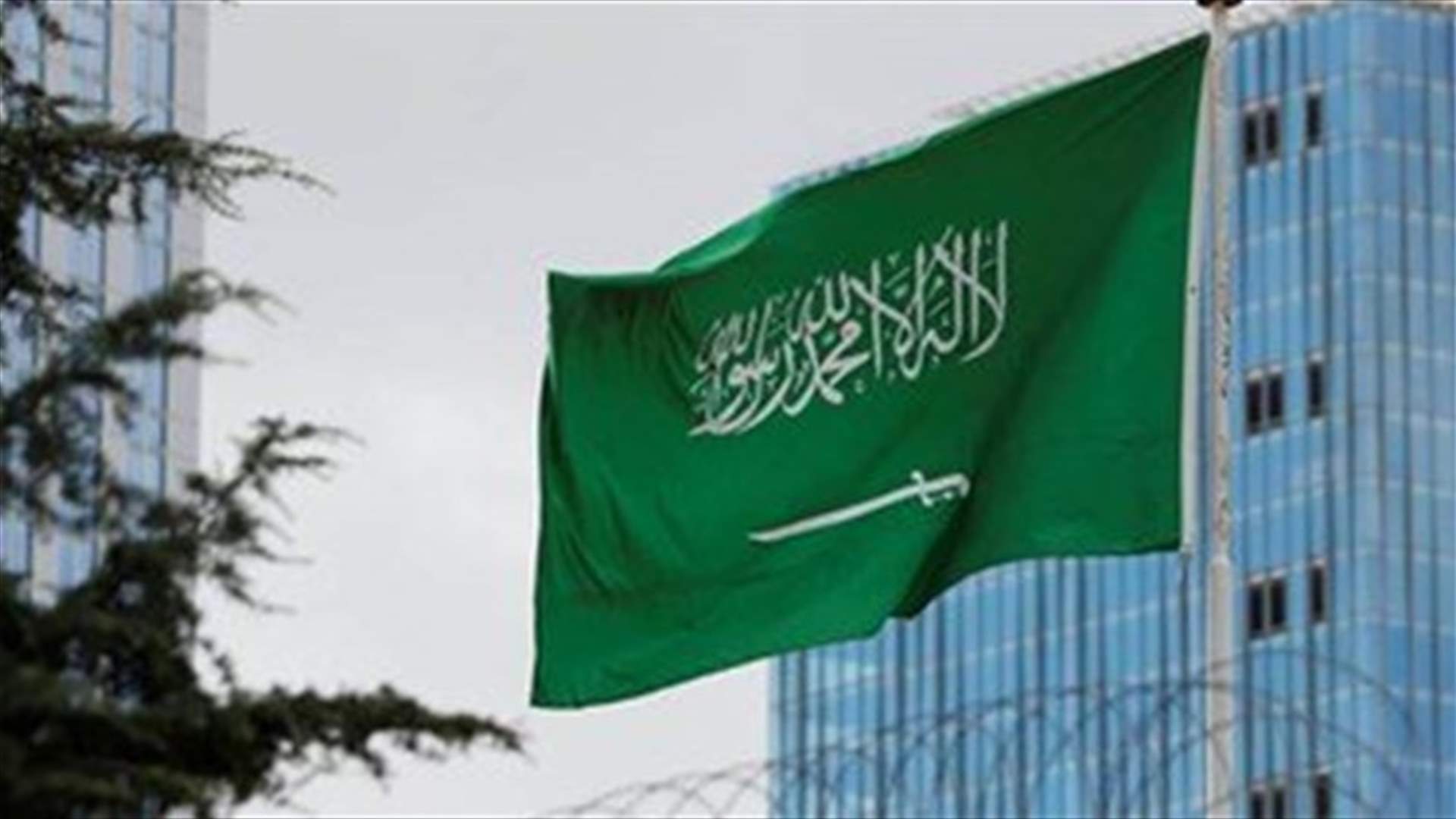 Yemen's Houthis say they carried out drone attack on Saudi airport