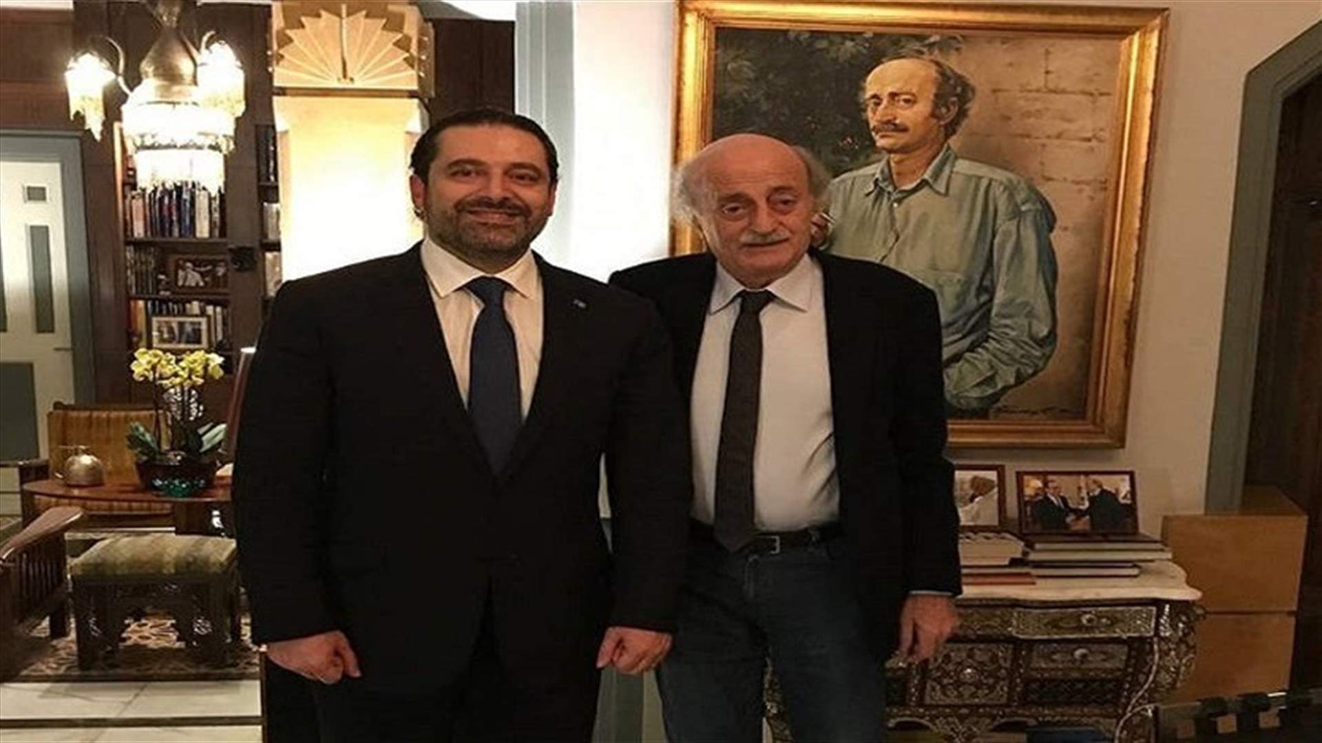 تفاصيل اتصال الحريري - جنبلاط...