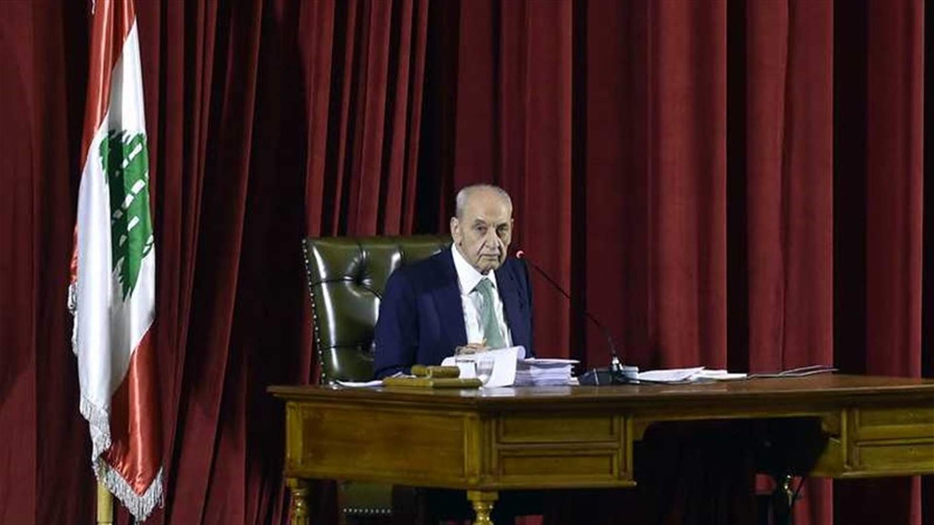جلسة تشريعية الأسبوع المقبل لقرض البنك الدولي... وبري ممتعض (نداء الوطن)