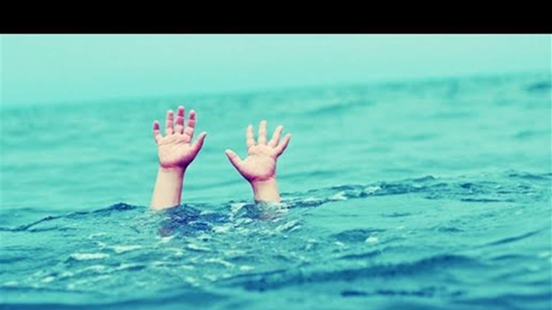 شاهدتها وهي تغرق... أم رمت طفلتها في النهر