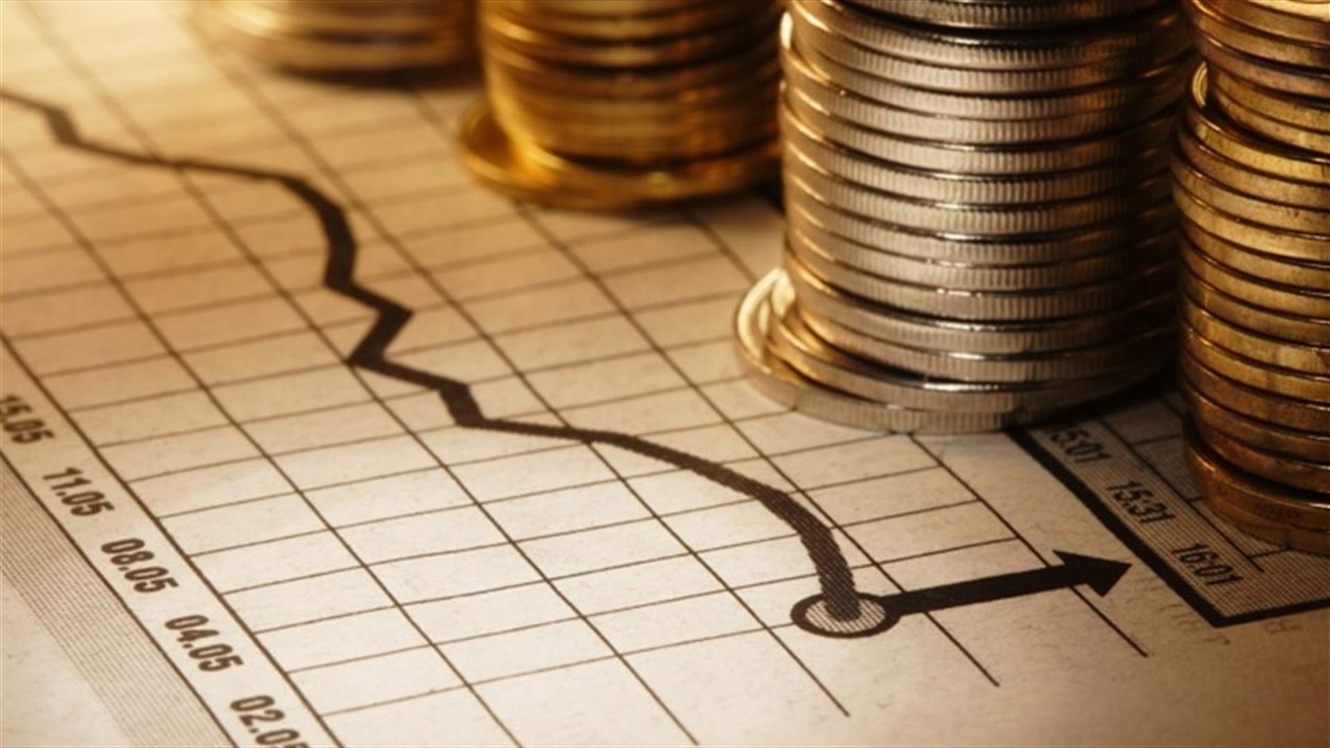 كم بلغ معدل التضخم السنوي لعام 2020؟