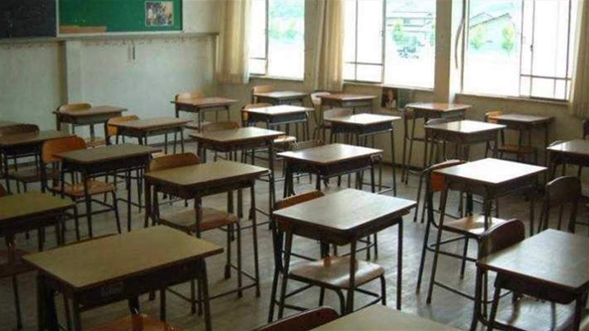 إعلان  خطة مواكبة الفتح الجزئي والتدريجي للقطاع التربوي بحضور حسن والمجذوب ...