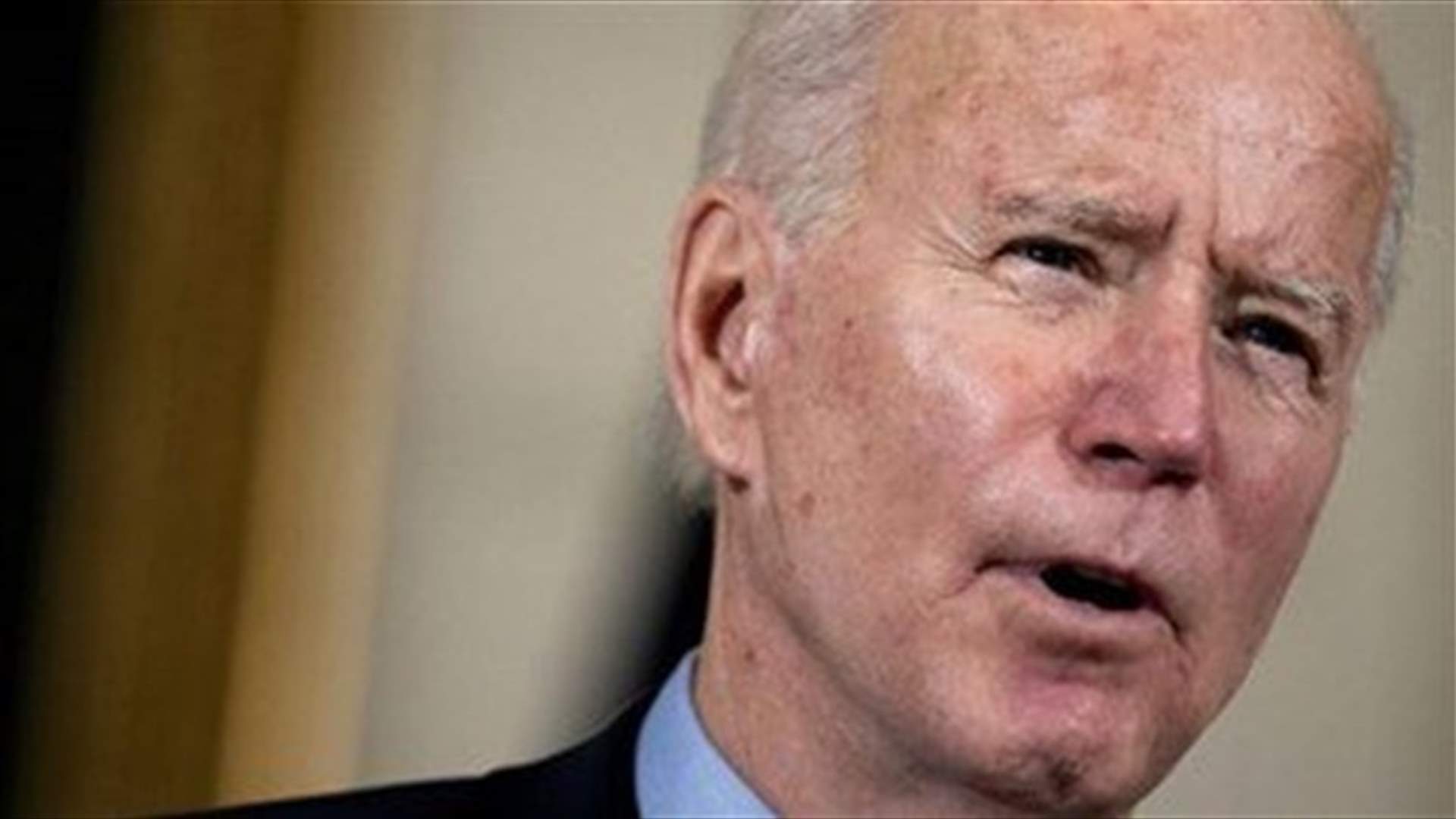 Presidents Biden and Xi hold first phone call amid tense US-China relations
