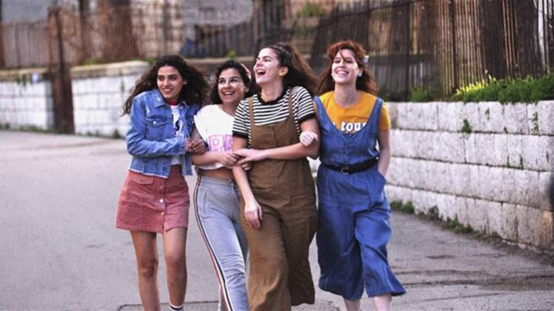دفاتر مايا...أول فيلم لبناني منذ 39 عاماً في المسابقة الرسمية لمهرجان برلين