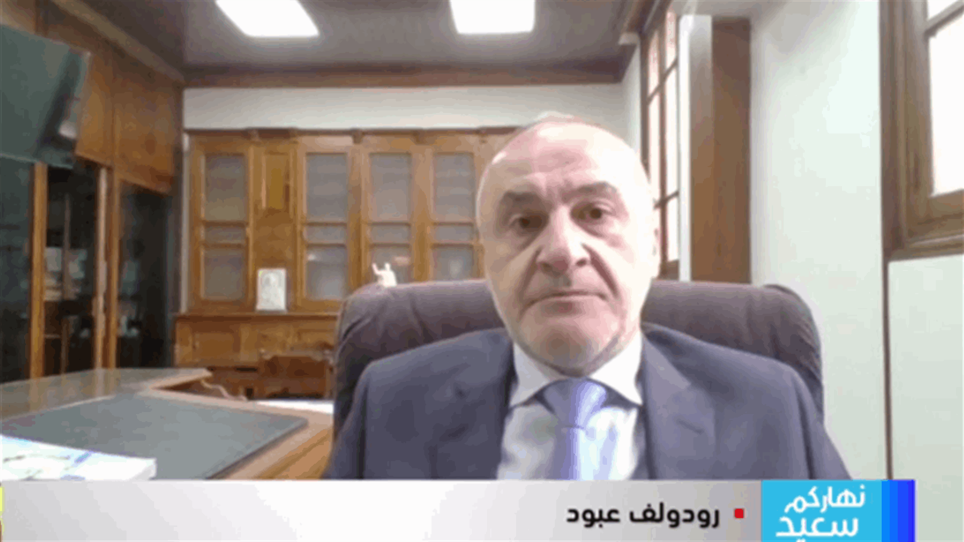 عبود للـLBCI: يُفقد احد عناصر الممانعة عن العودة إلى المدارس في هذه الحالة