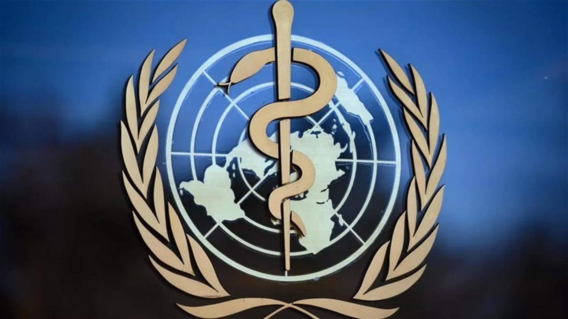 WHO says all hypotheses still open in probe into virus origins
