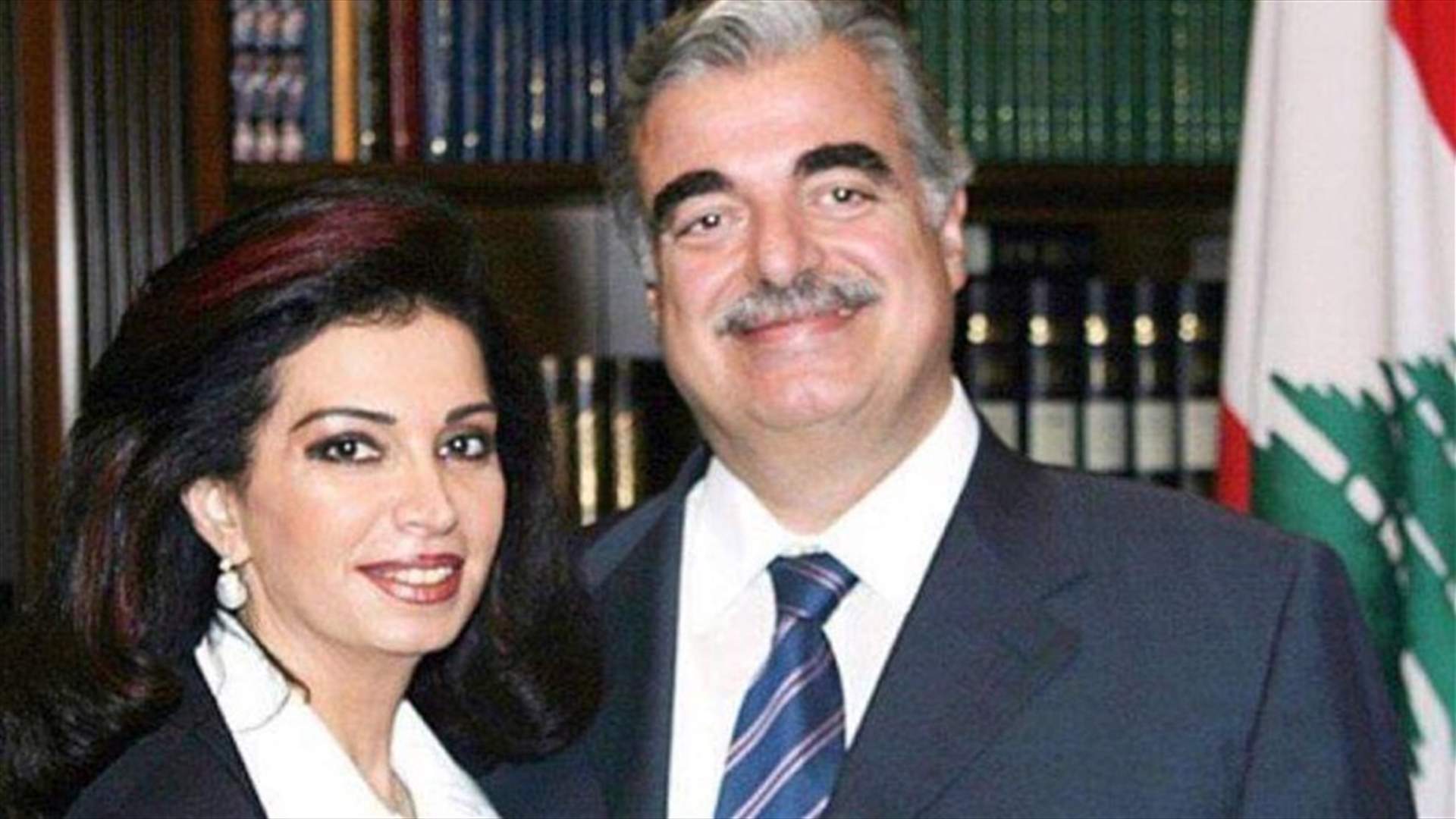 نازك الحريري في ذكرى الرئيس الشهيد: ليتك معنا في هذه المرحلة الصعبة