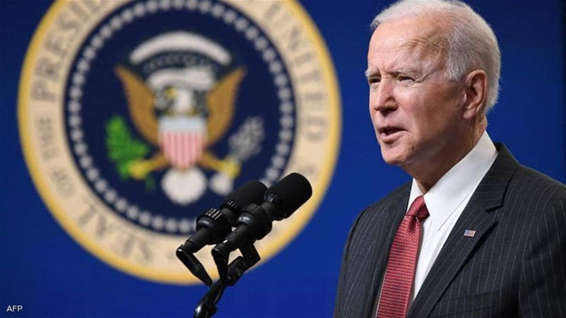 Biden aims to close Guantanamo Bay prison by the time he leaves office