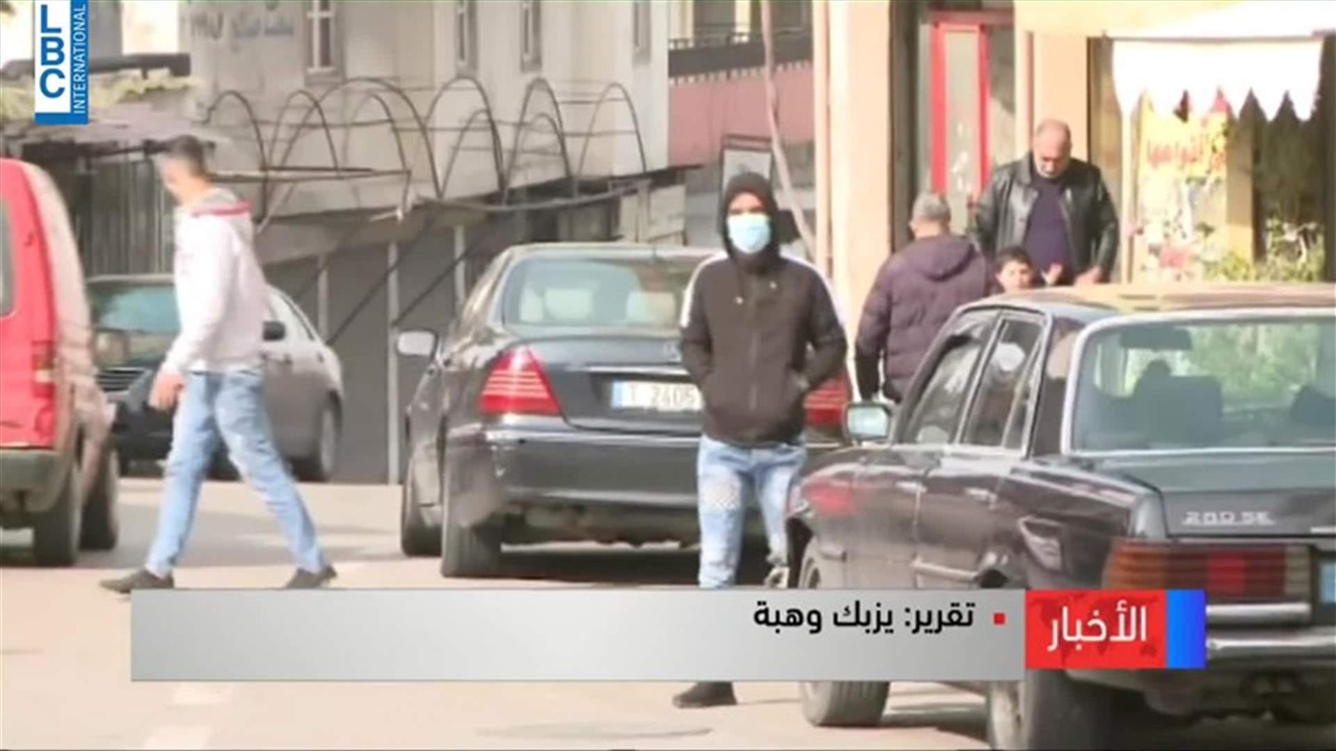 LBCI