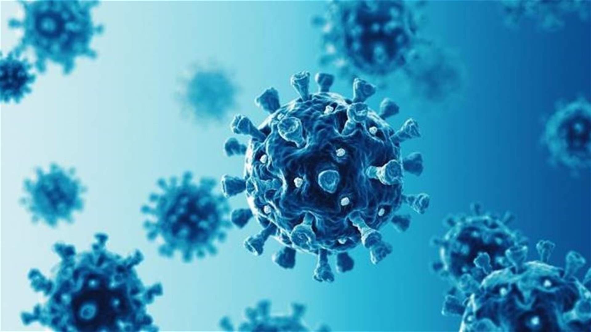 The daily report on coronavirus in Lebanon