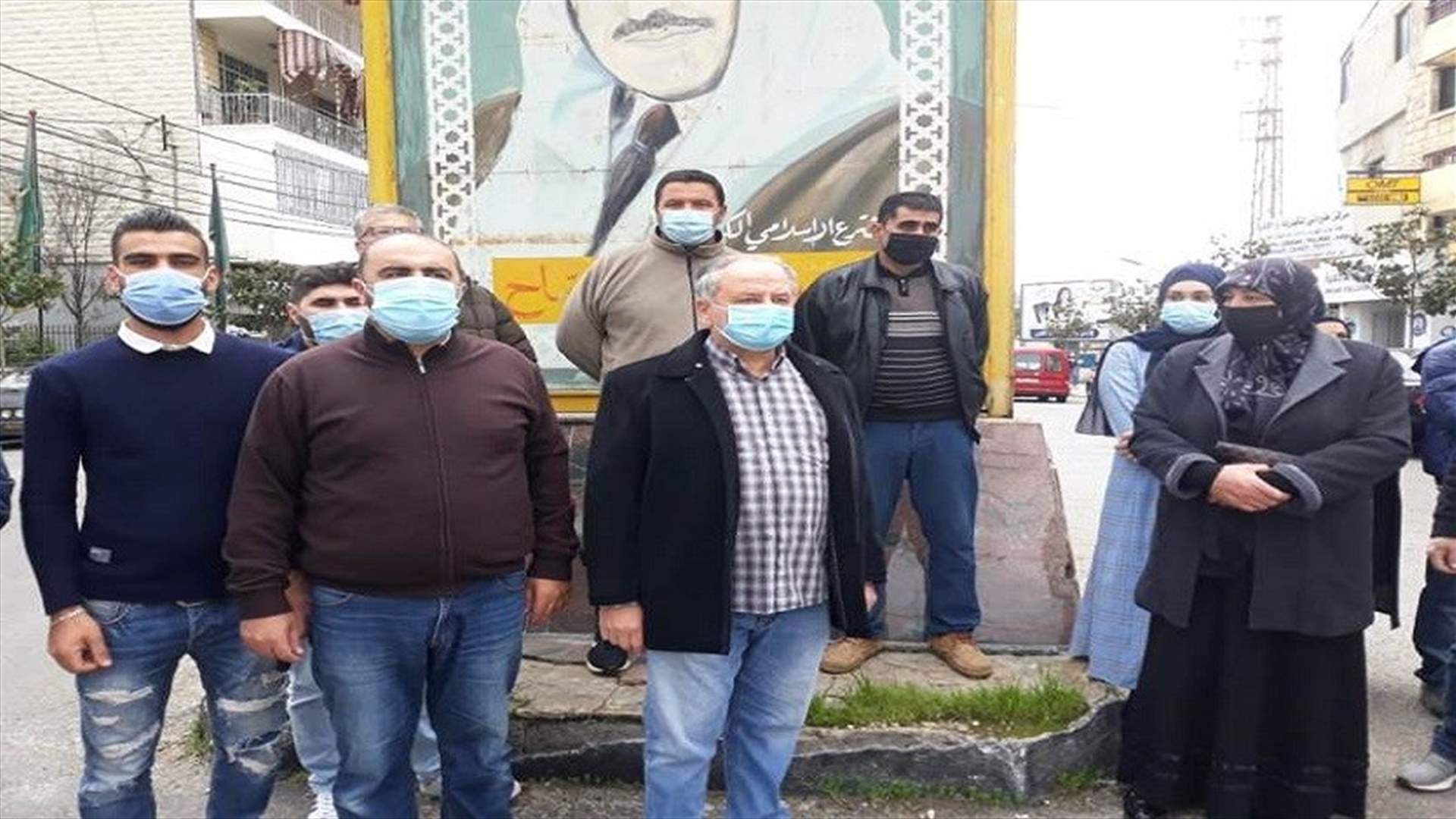 اعتصام لاهالي الطلاب في الخارج في النبطية...