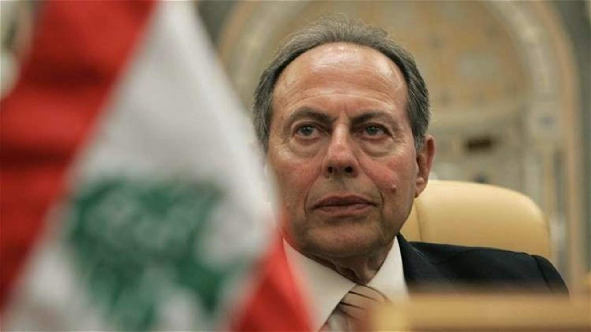 مكتب لحود الإعلامي: البيان الموزّع باسمه قديم