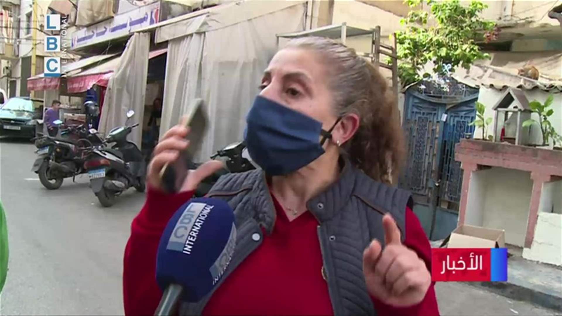 LBCI