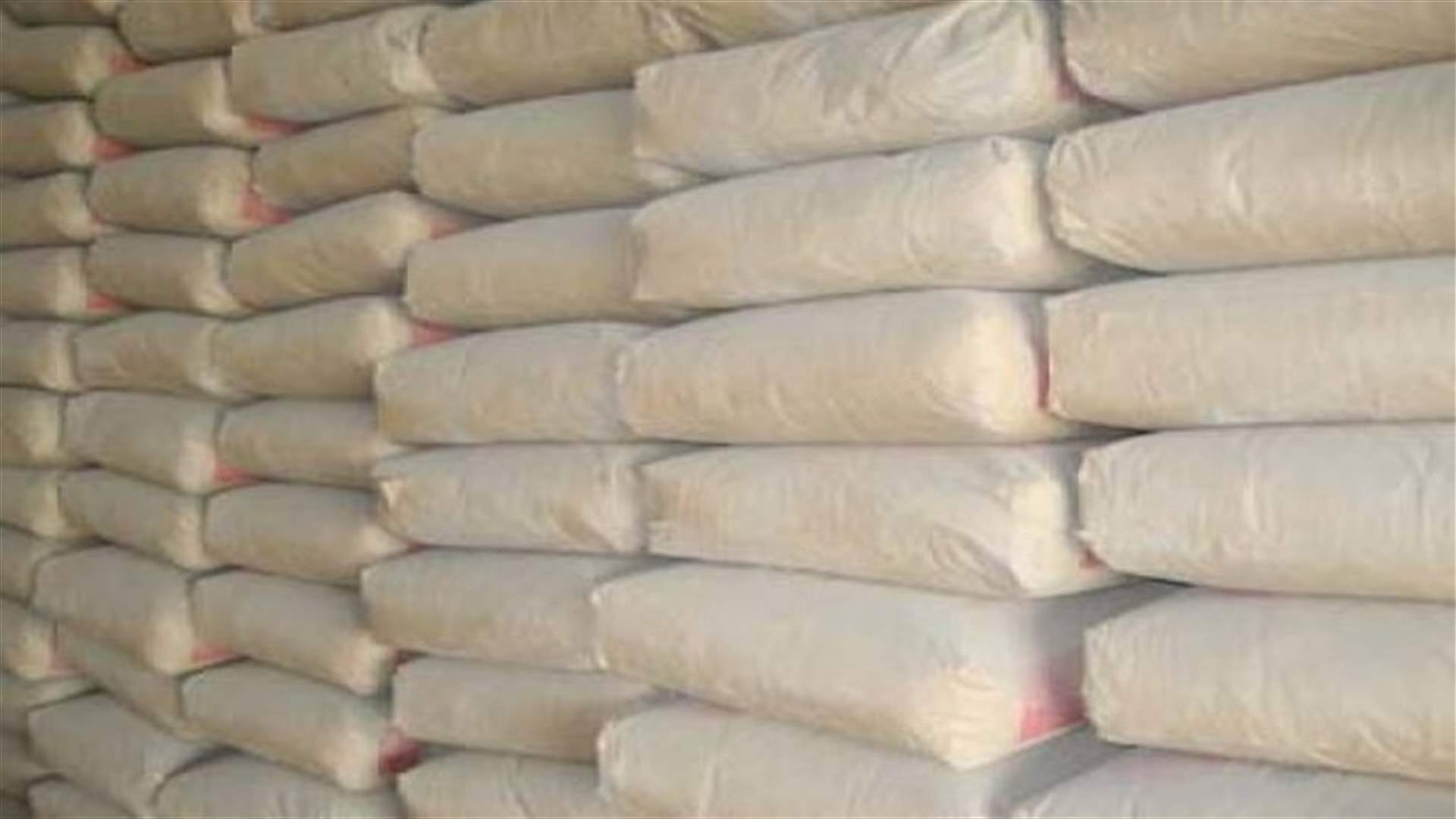 دهم تجار السوق السوداء للاسمنت في انفة