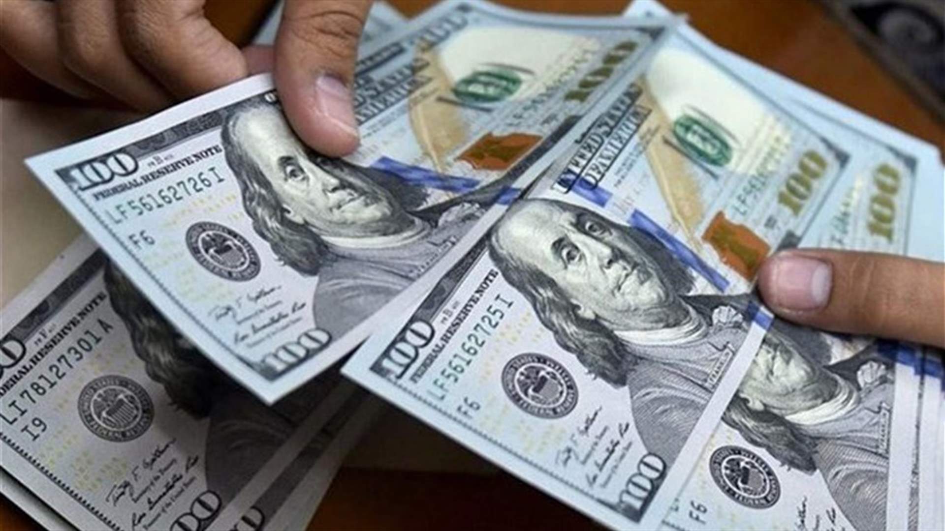 صورة ديبلوماسية سوداوية تجاه لبنان... وخوف من تحريك خطير للسوق السوداء (الجمهورية)