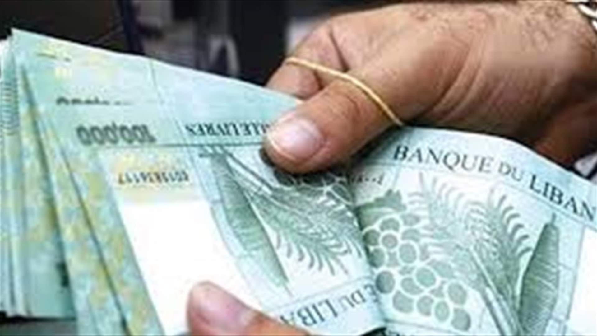 نسبة الجباية لم تتعدّ الـ 35 في المئة &quot;في أيام الخير&quot;... الرسوم البلدية: حتى القضاة لا يدفعون! (الاخبار)