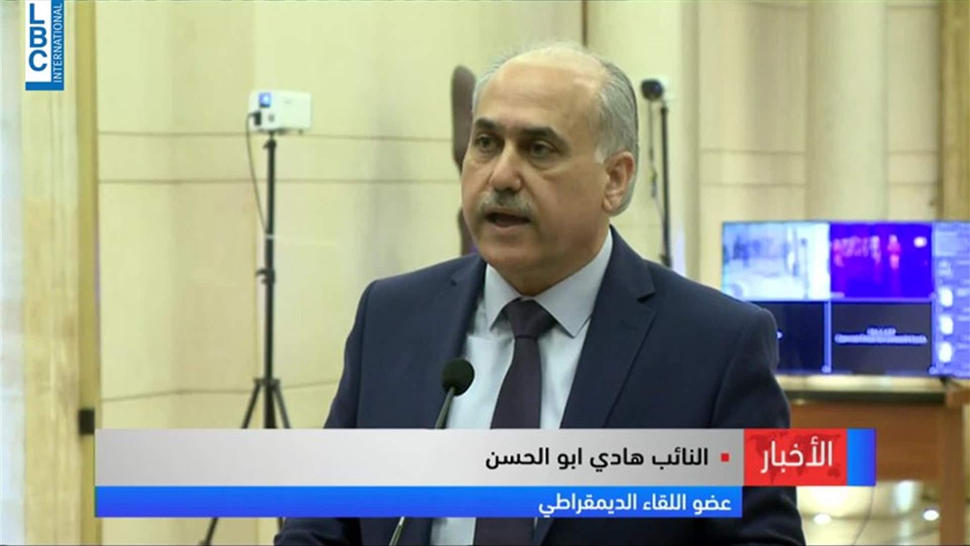 LBCI