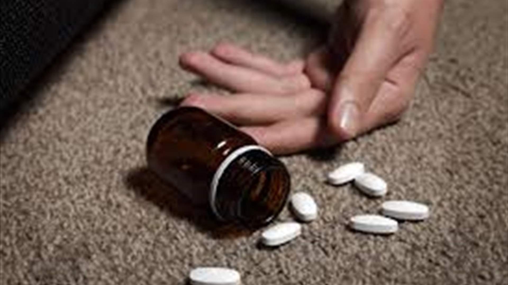 في مصر... إلقاء القبض على فتاة حاولت الإنتحار خلال بث مباشر عبر فيسبوك (صور)
