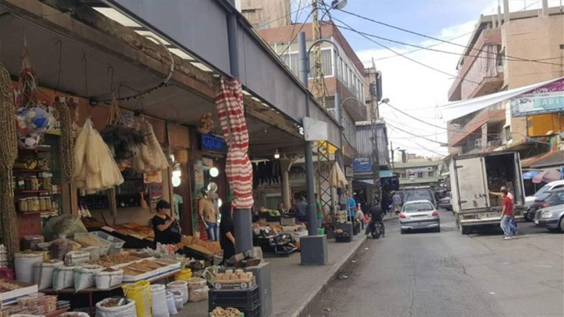 جمعية تجار بعلبك - الوسط التجاري تناشد: لوقف بيع السلع المدعومة ‏من قبل الشركات باسعار غير مدعومة