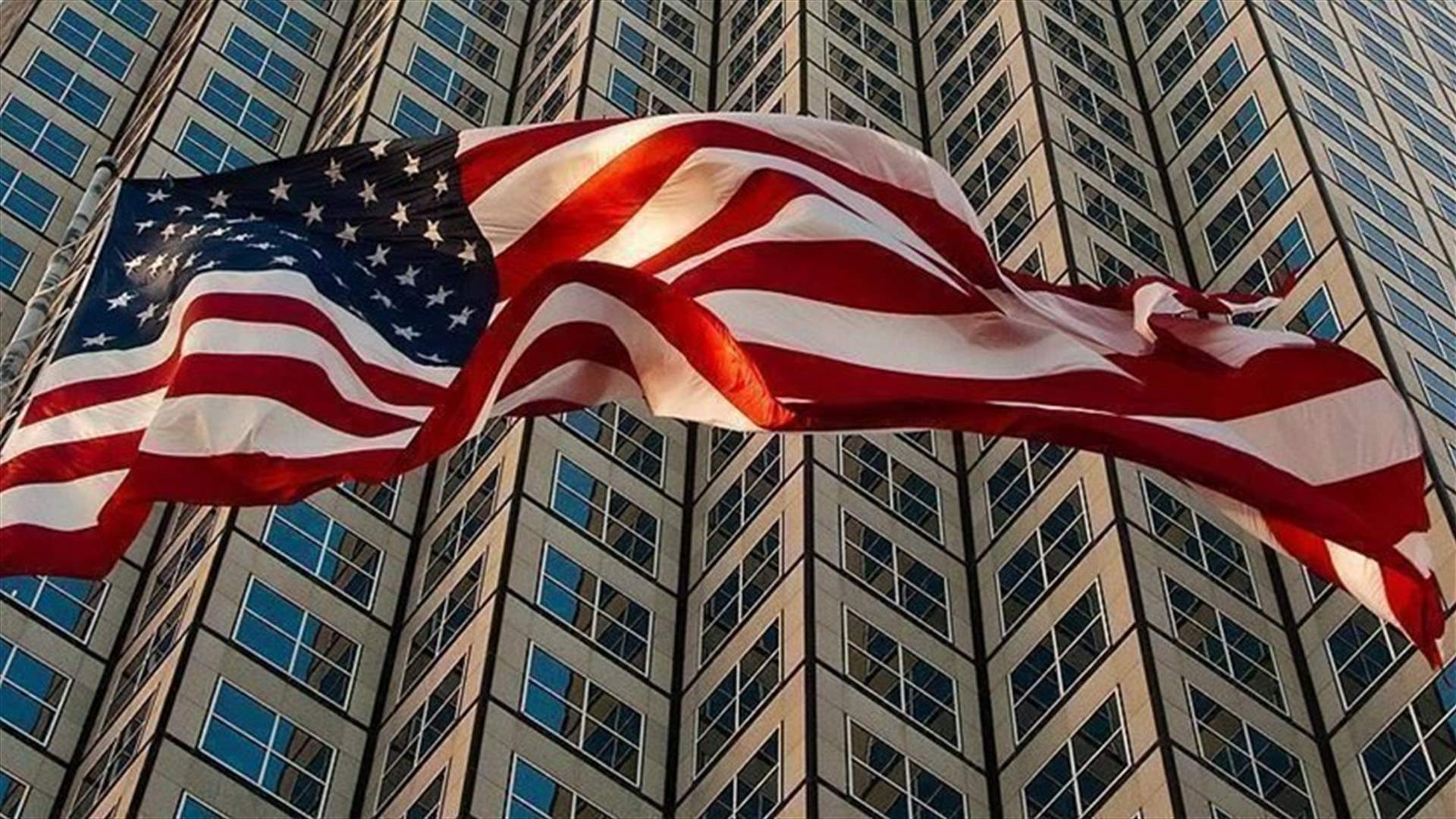 US urges Yemen's Houthis to stop military operations