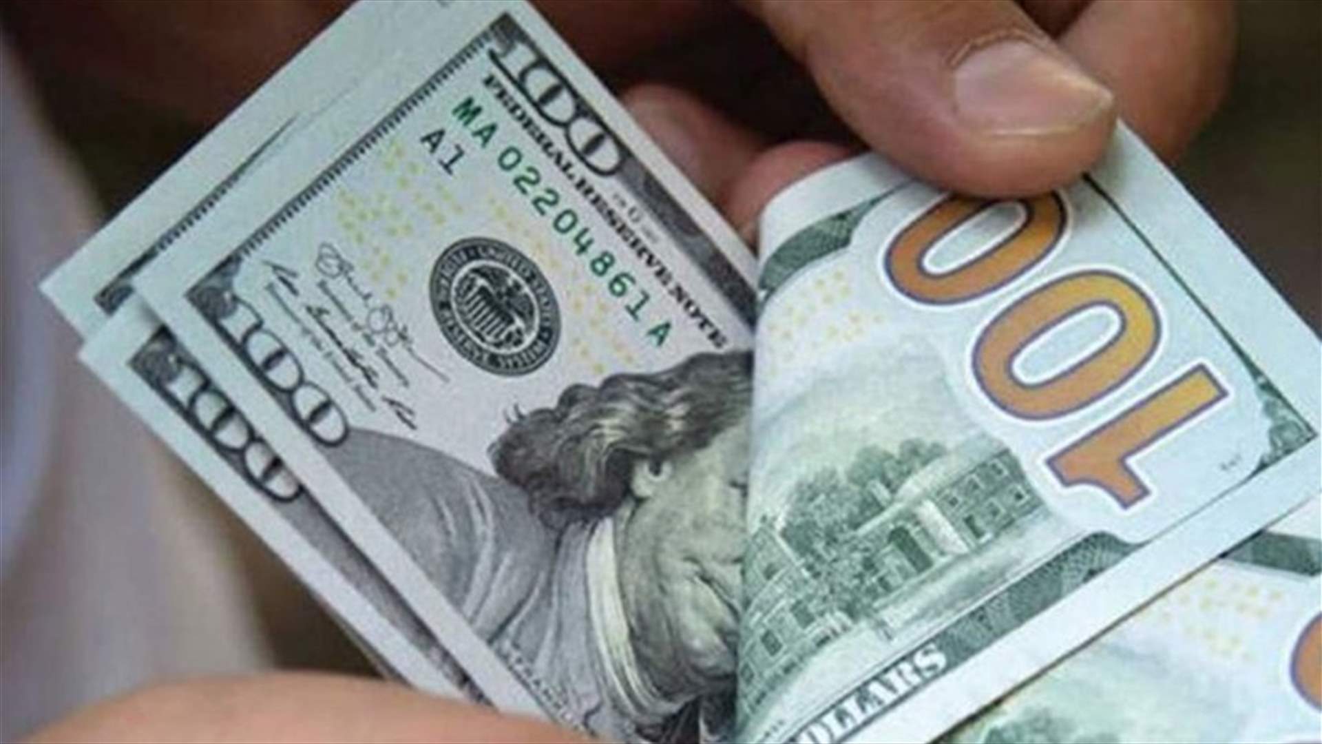 " في 8 سنوات فقط: 7 مليارات دولار أرباح أصحاب المصارف" (الاخبار)