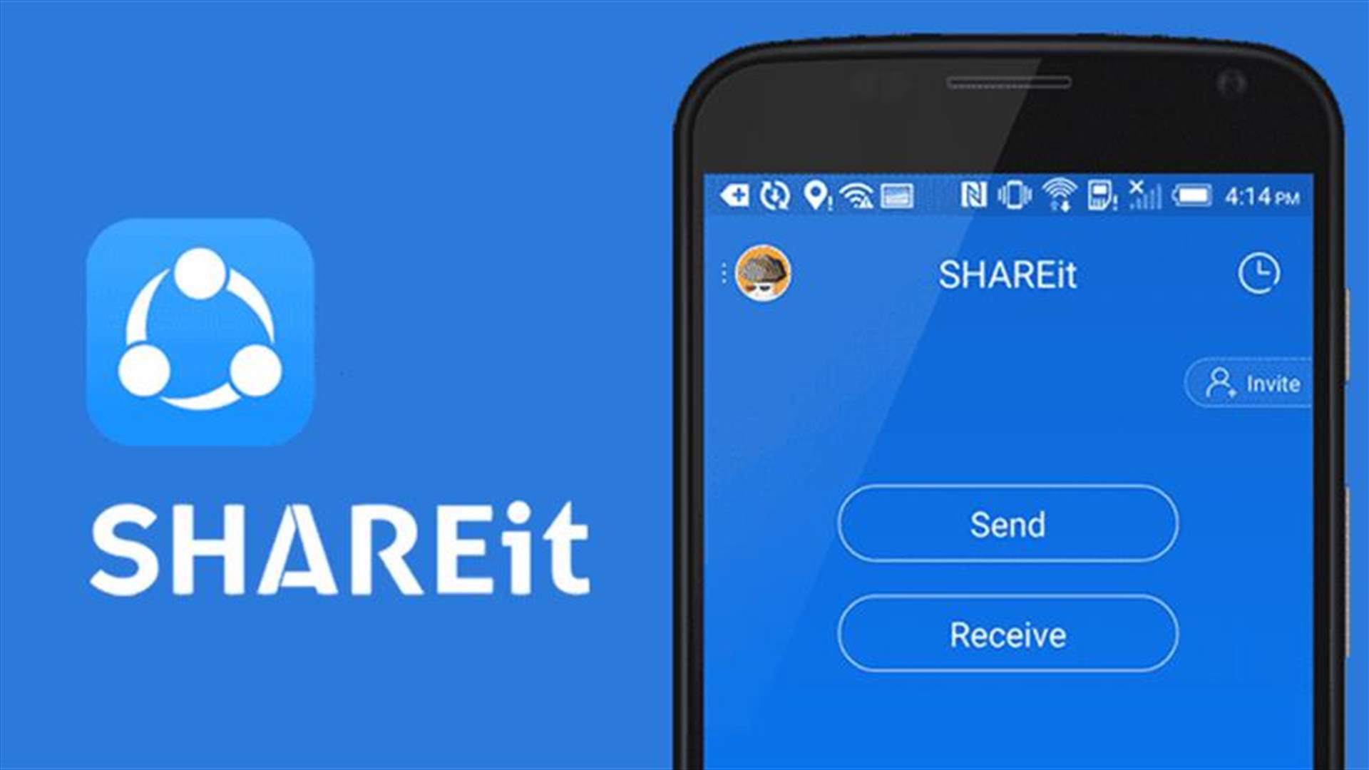 ثغرات أمنية في تطبيق "ShareIt" الشهير