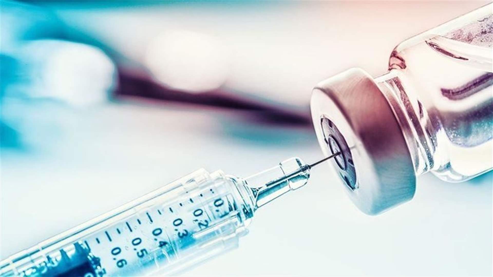 عدد من الجمعيات ومراكز الدراسات المعنية بشؤون اللاجئين في لبنان طالبت بتلقيح عادل...