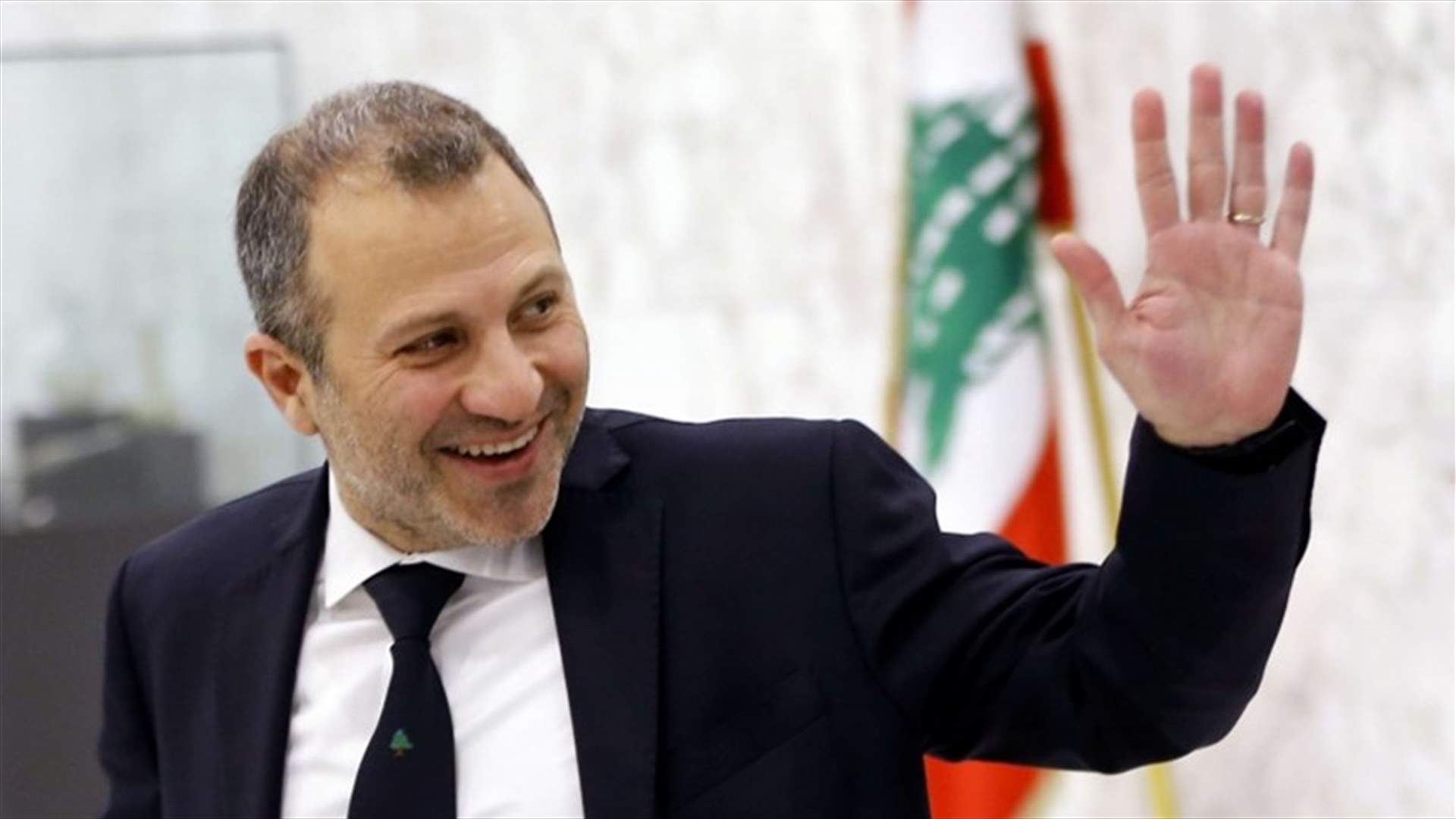 من باسيل الى عون... معايدة لمناسبة عيد مولده