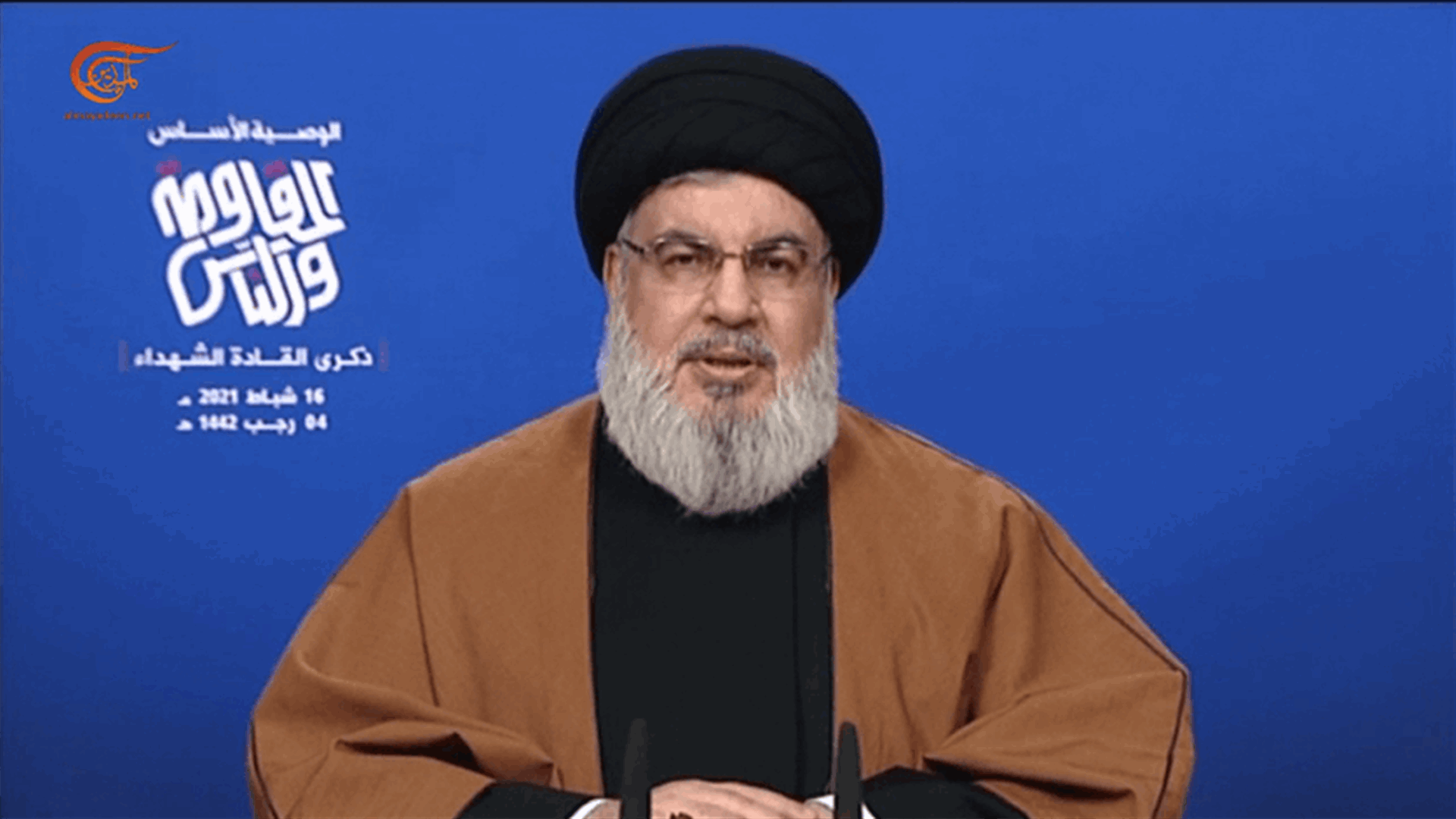 مصادر لـ"الشرق الأوسط": نصر الله حاول إبعاد تهمة العرقلة عنه وقدّم نفسه وسيطاً بين عون والحريري