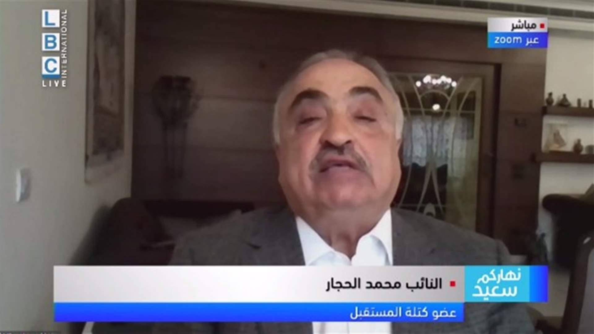 الحجار للـLBCI: باسيل يحاول فرض شروطه من خلال رئيس الجمهورية