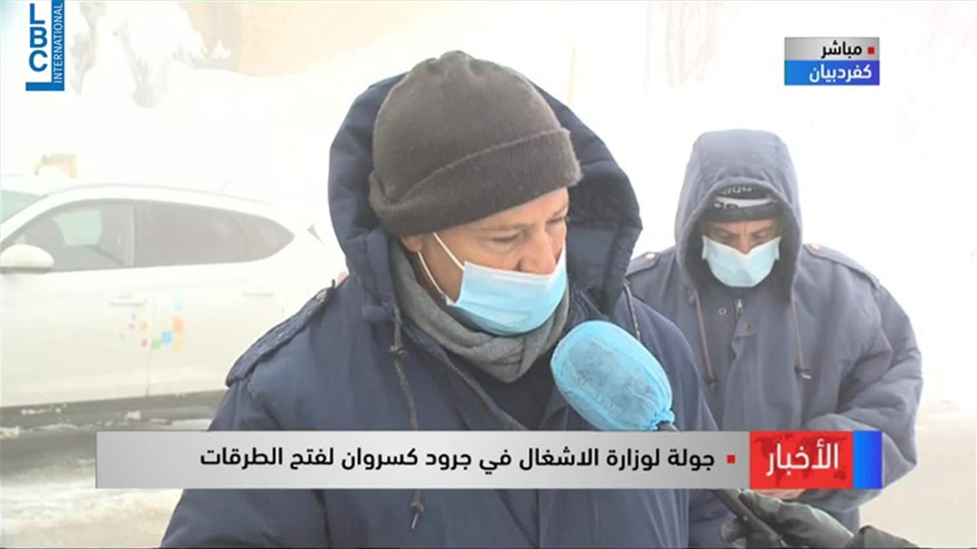 LBCI