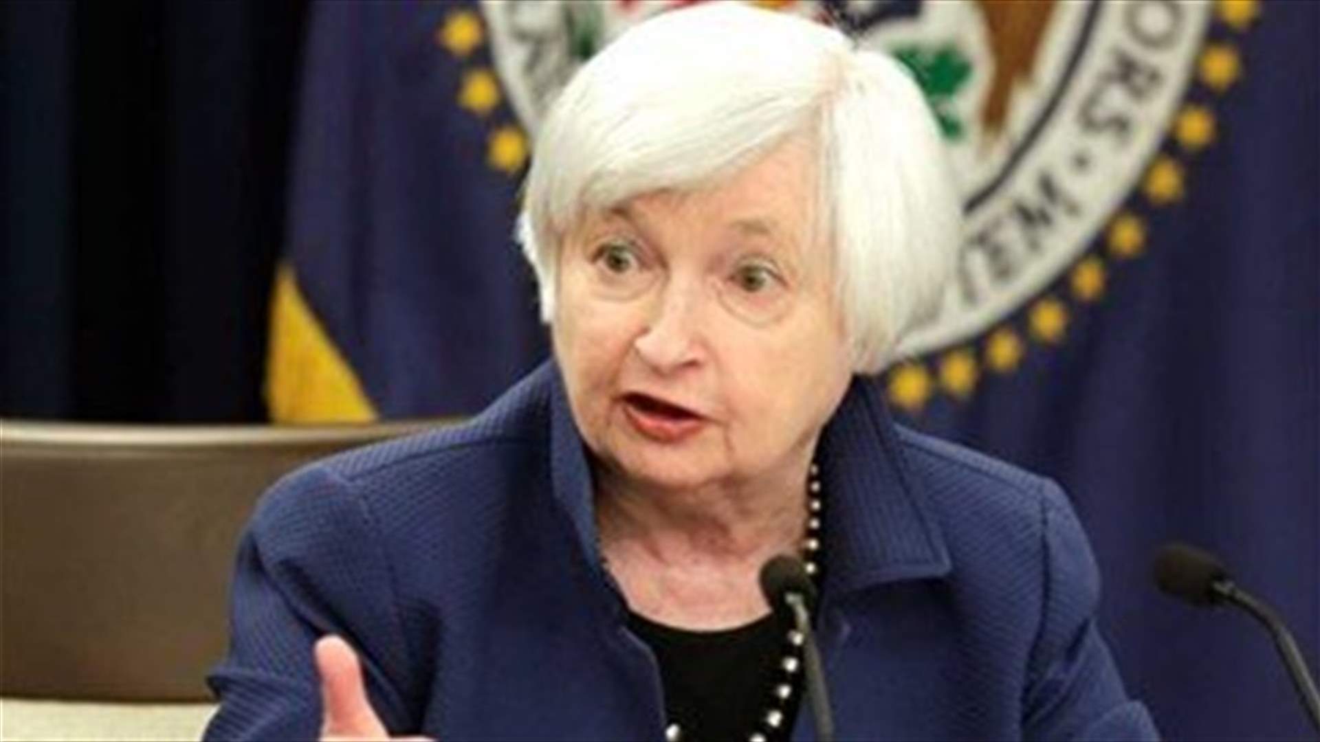 US Treasury's Yellen holds call with Saudi finance minister