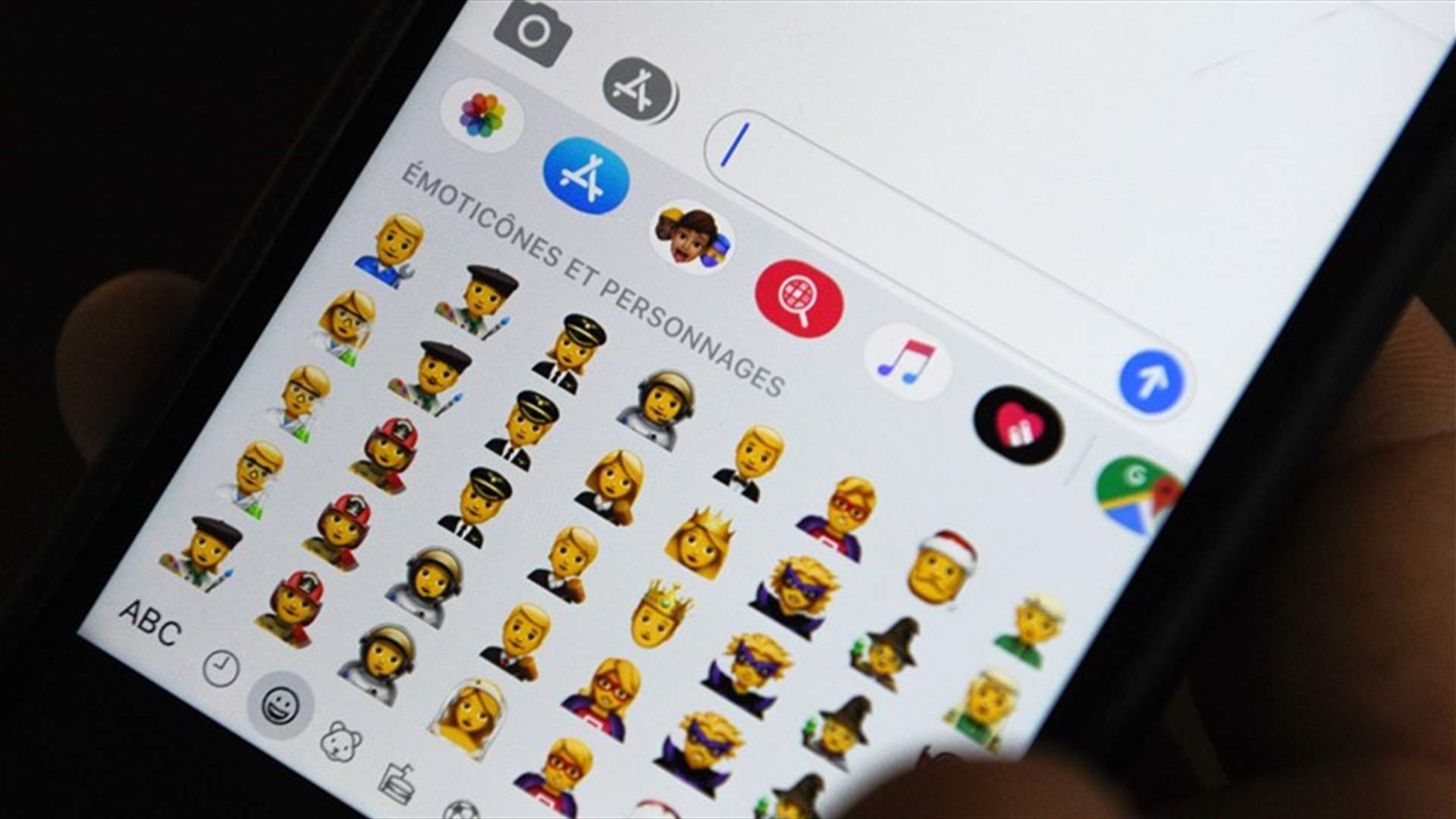 رموز تعبيرية جديدة تنضم إلى نظام "iOS"... وهذا ما ستشمله (صور)