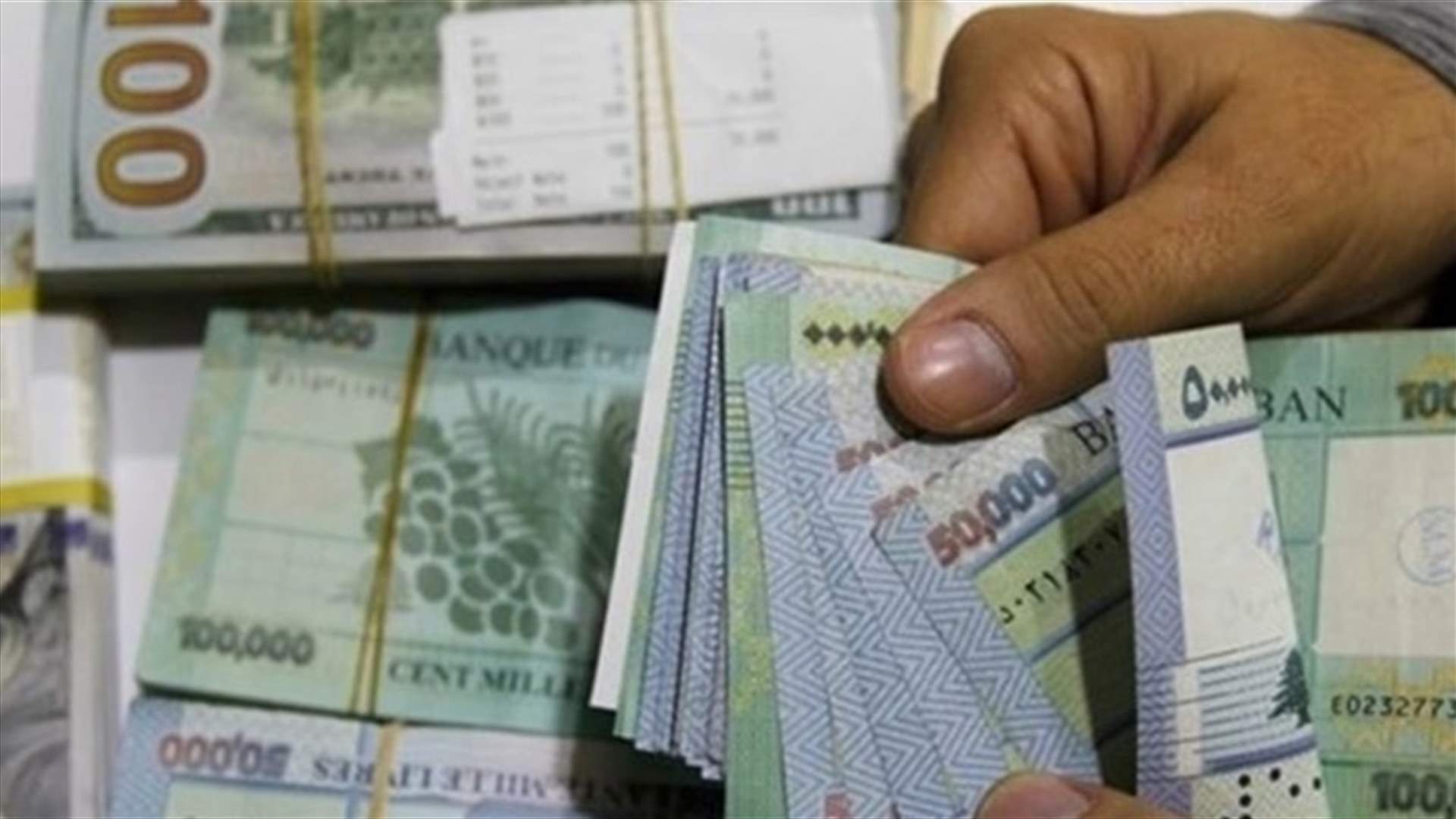 إدّعى كذبا أنه سُلب 100 مليون ليرة... وهذا ما تبيّن