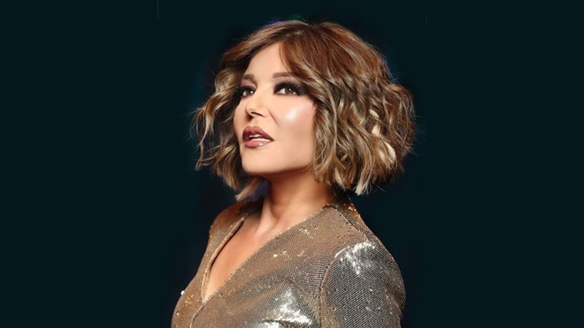 سميرة سعيد: تعرّضت للتحرّش من قبل رجل مسنّ