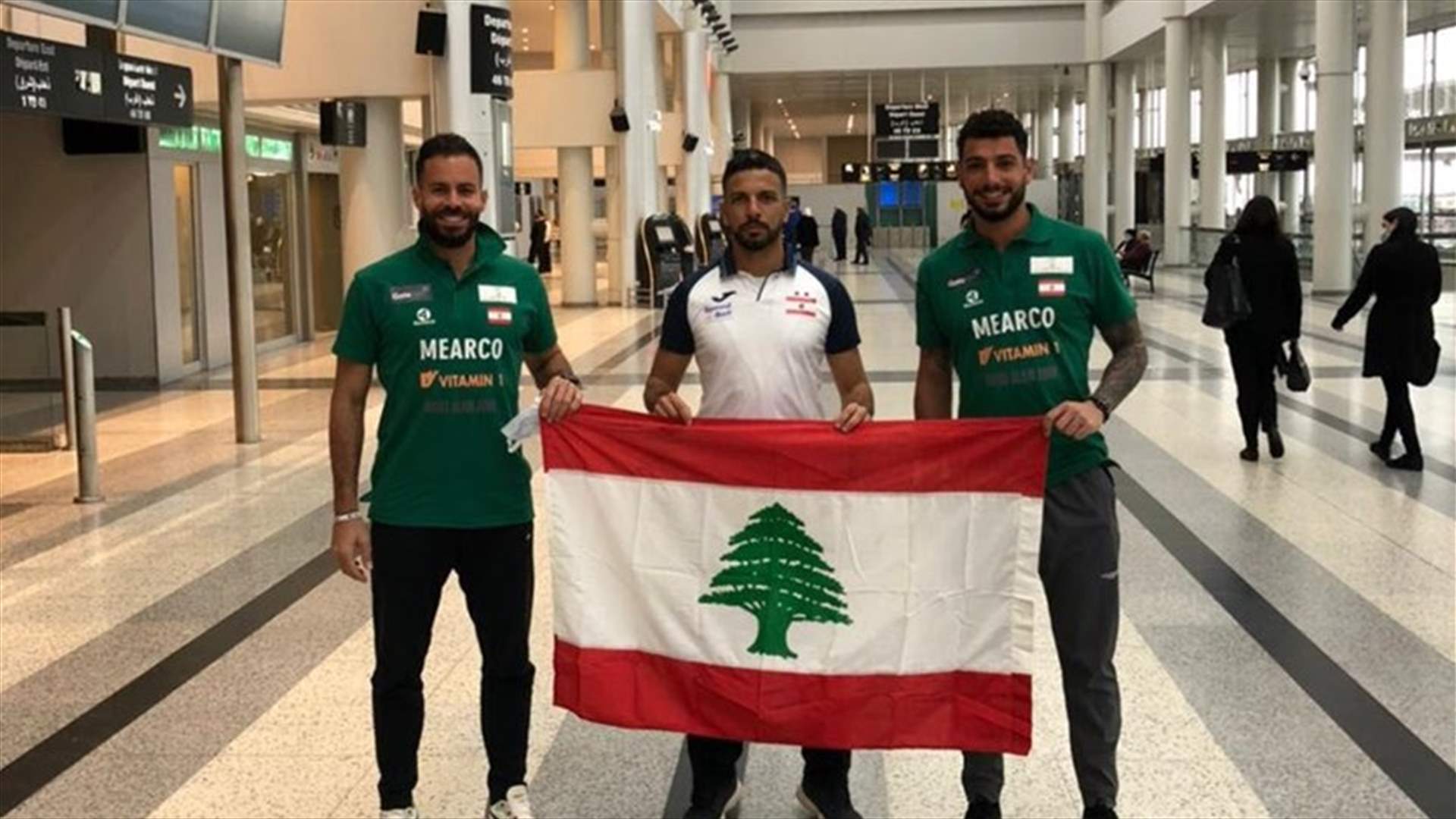 بعثة لبنان في الكرة الطائرة الشاطئية غادرت الى العاصمة القطرية الدوحة