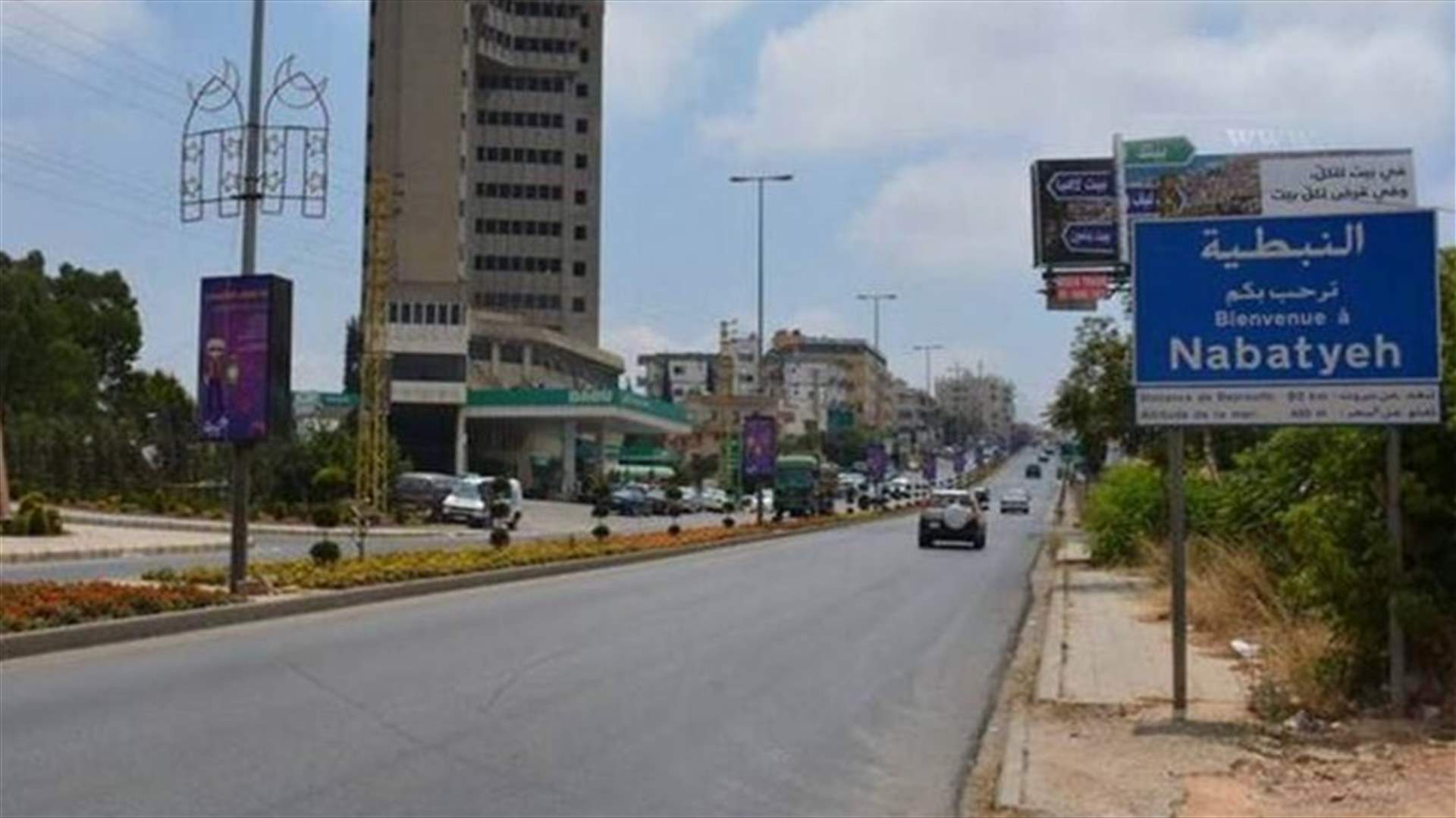 حراك النبطية ينفذ وقفة تضامنية مع اهالي ضحايا مرفأ بيروت