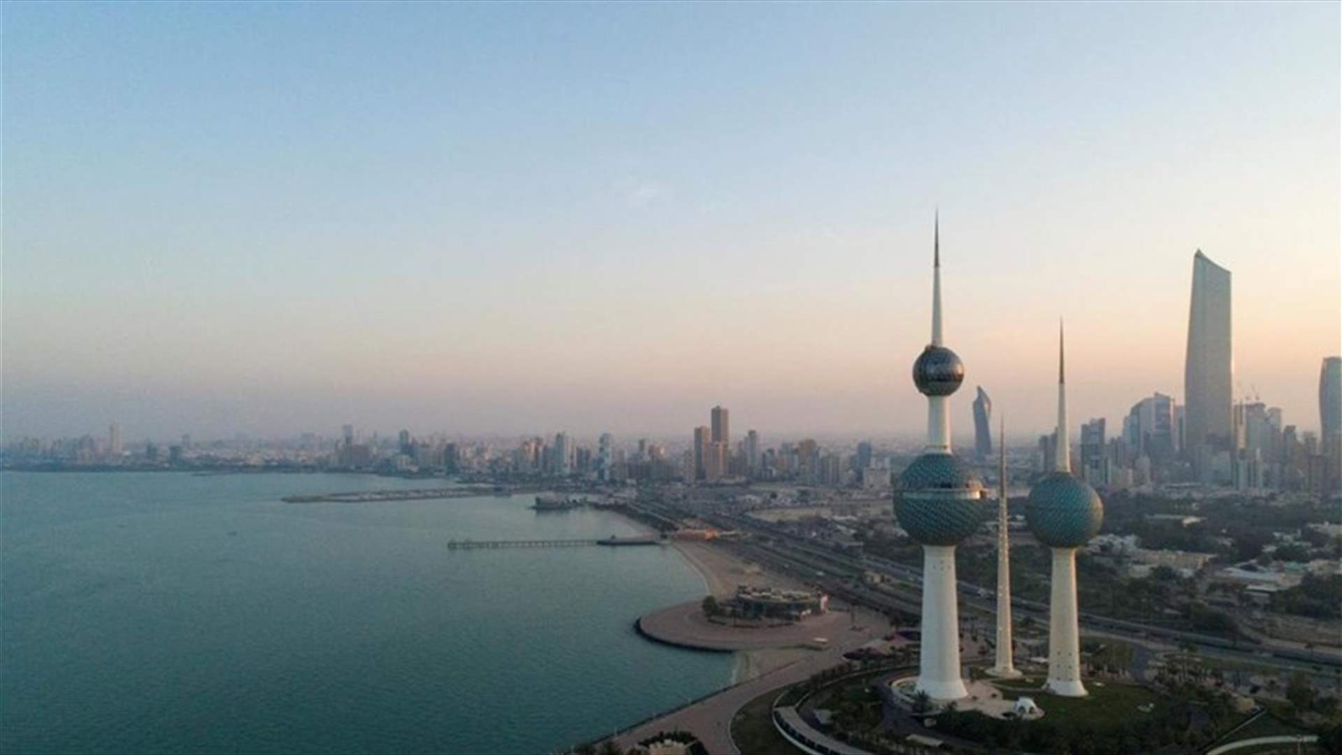 الكويت تسمح لغير الكويتيين بدخول أراضيها بإجراءات جديدة اعتبارا من الأحد