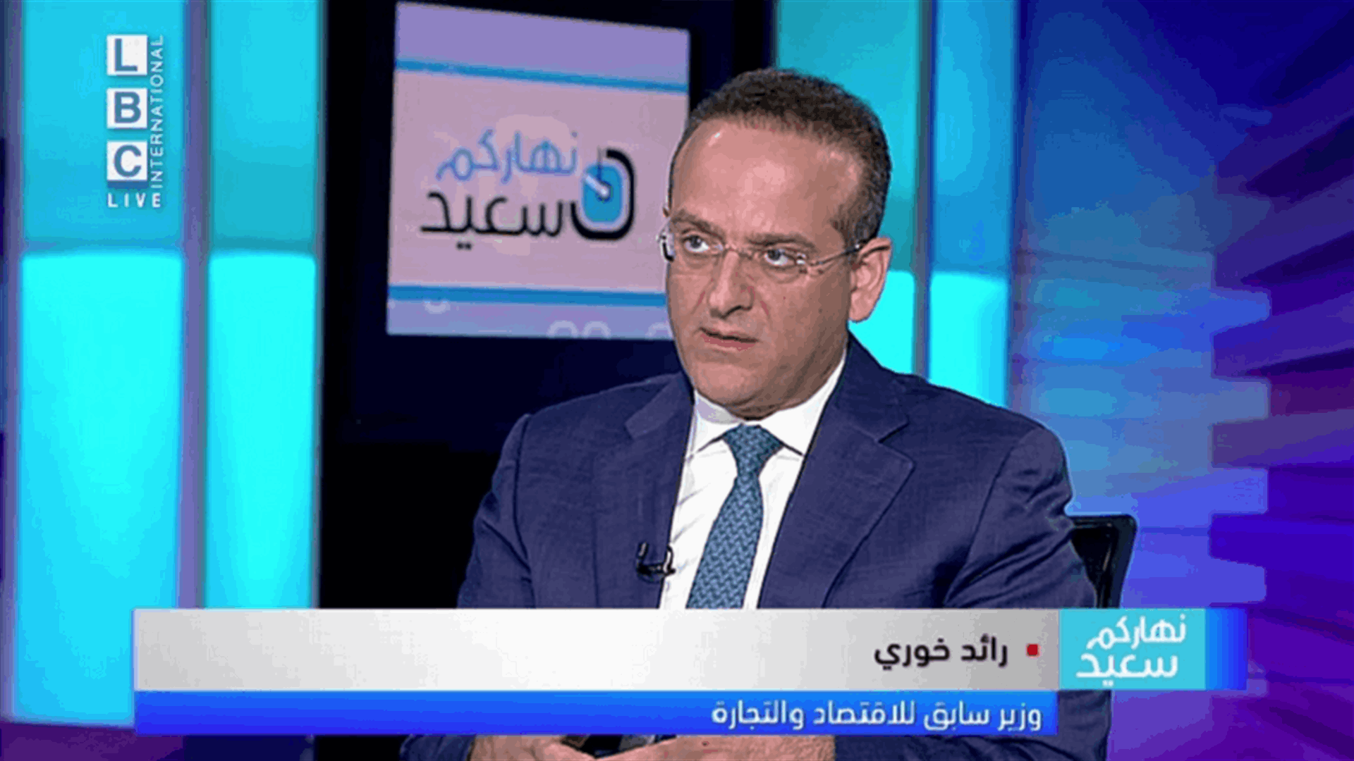 LBCI