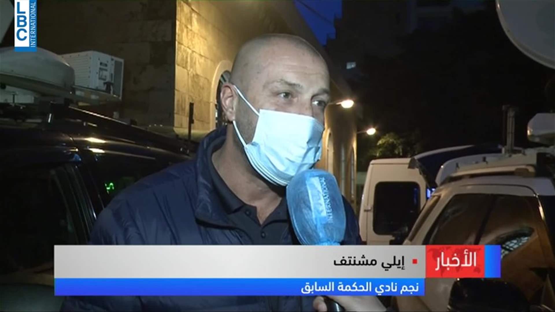 LBCI
