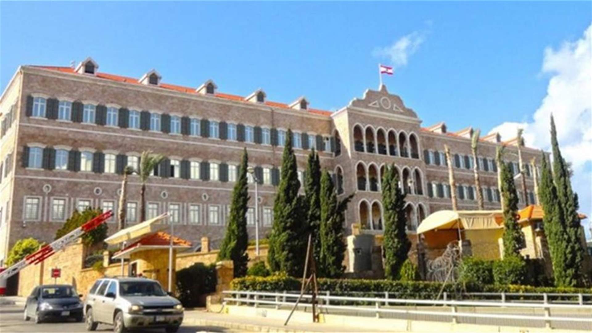 Council of Ministers denies rumors circulating on some media outlets