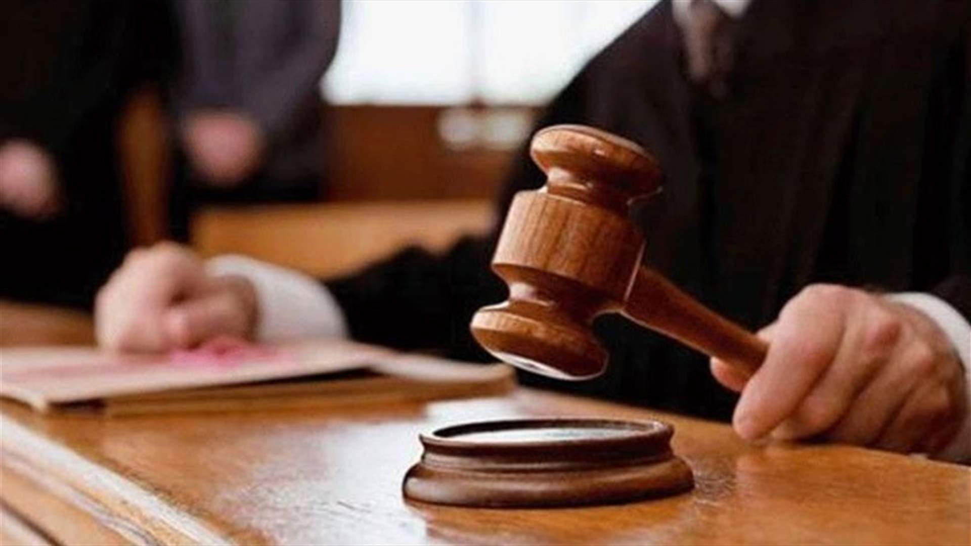 تمديد تعليق جلسات المحاكم لغاية الأول من آذار