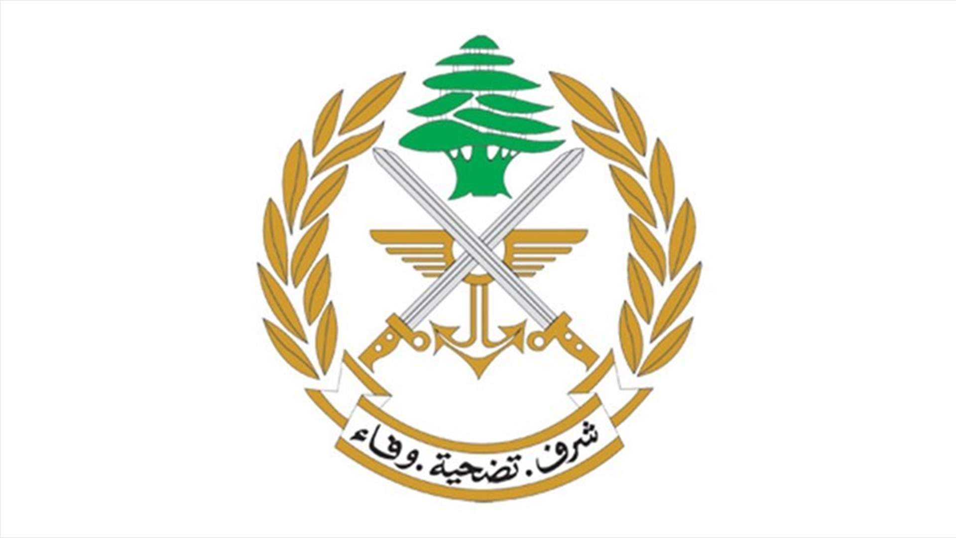 ما حقيقة الاخبار المتداولة عن عمليات فرار في صفوف العسكريين؟