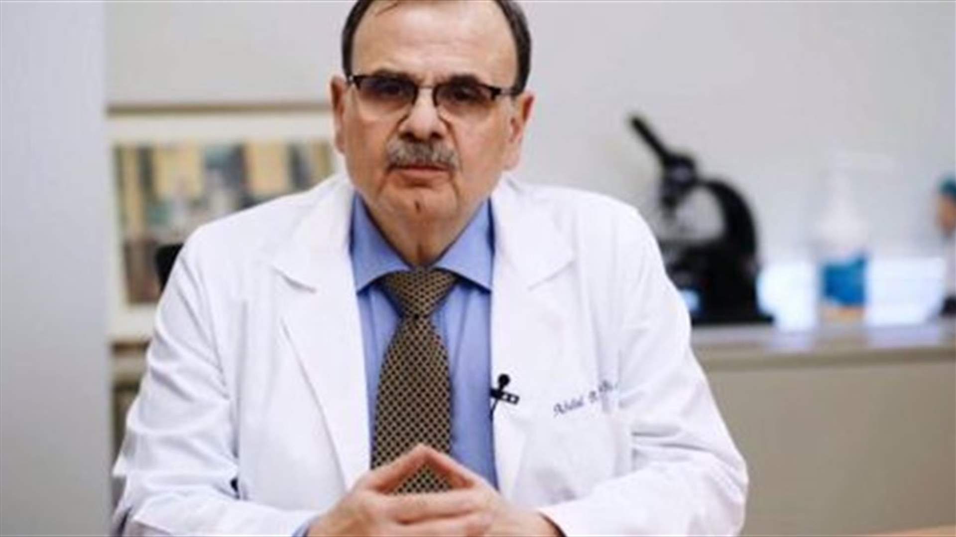 البزري لـ "نداء الوطن" : نيسان شهر طمأنة الناس... وفايزر آمن وفعال